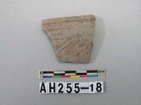 藏品(灰色泥質陶口緣殘件)的圖片